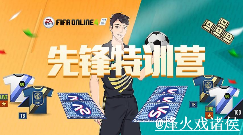 美加墨世界杯下注入口对比,备用入口和登录问题哪个更方便 美加墨世界杯下注入口对比,备用入口和登录问题哪个更方便