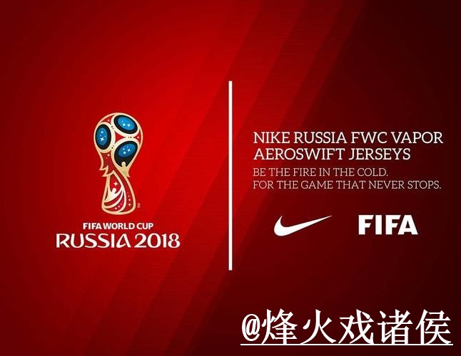 2026世界杯外围网址常见问题整理，访问方式和备用入口说明